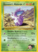Giovanni's Nidoran (76/132) (Male) [Gym Challenge 1st Edition] - for just $0.55! 