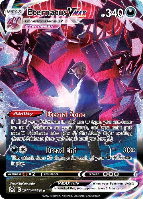 Eternatus VMAX (TG22/TG30) [Sword & Shield: Lost Origin] - for just $4.45! 
