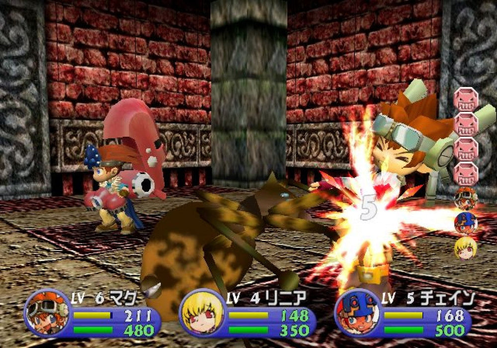 Evolution Worlds – GameCube (GC) - for just $0! 