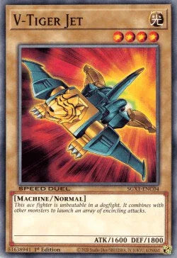 V-Tiger Jet [SGX1-ENC04] Common - for just $0.10! 