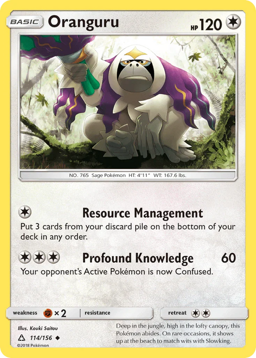 Oranguru (114/156) [Sun & Moon: Ultra Prism] - for just $0.10! 