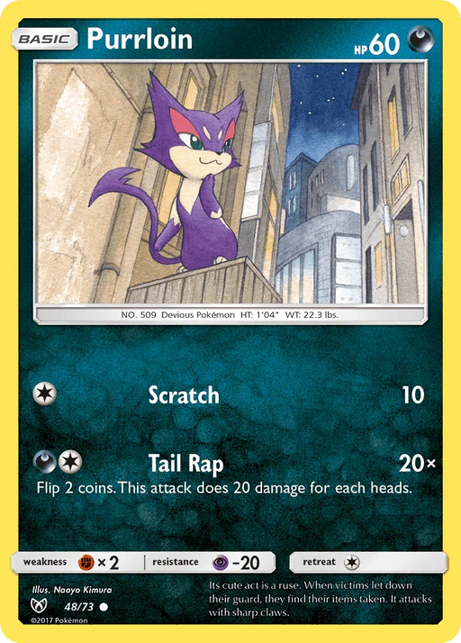 Purrloin (48/73) [Sun & Moon: Shining Legends] - for just $0.10! 