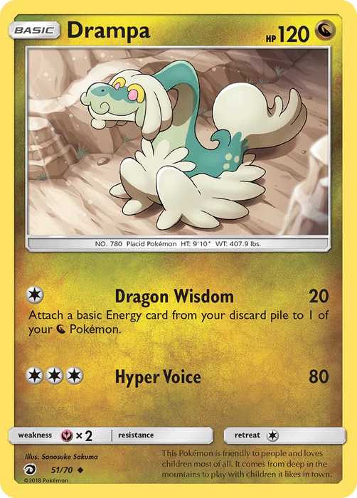 Drampa (51/70) [Sun & Moon: Dragon Majesty] - for just $0.15! 