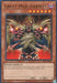 Great Maju Garzett [DCR-EN063] Rare - for just $0.50! 