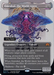 Emrakul, the World Anew (Borderless) (Serial Numbered) (MH3-381) - Modern Horizons 3 (Borderless) Foil - for just $600! 