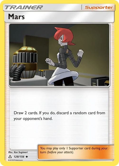 Mars (128/156) [Sun & Moon: Ultra Prism] - for just $0.10! 