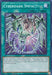 Cyberdark Impact! [SDCS-EN027] Common - for just $0.10! 