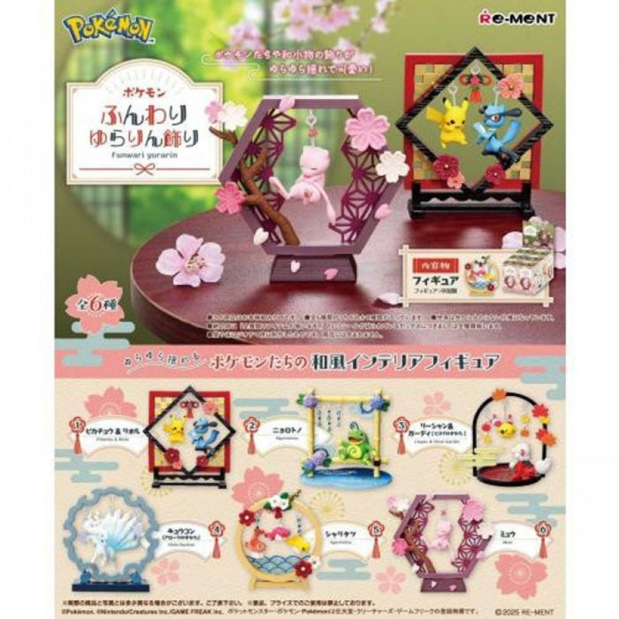 Pokemon Funwari Yurari Ornament Figure – Blind Box - for just $19.99! 