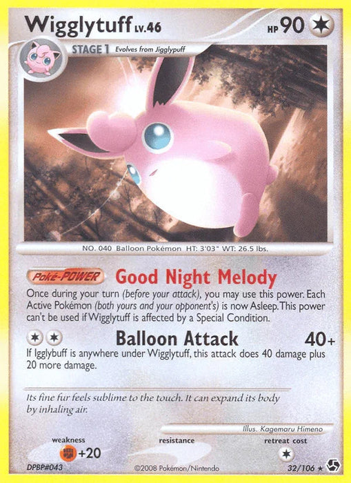Wigglytuff (32/106) [Diamond & Pearl: Great Encounters] - for just $1! 