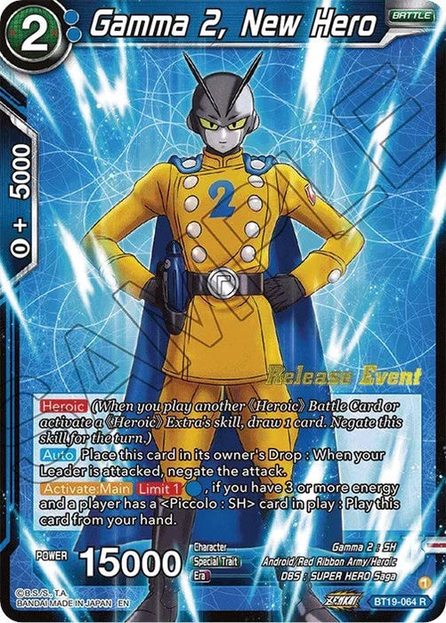 Gamma 2, New Hero (Fighter's Ambition Holiday Pack) (BT19-064) [Tournament Promotion Cards] - for just $0.20! 