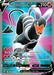 Houndoom V (178/189) [Sword & Shield: Darkness Ablaze] - for just $2.55! 