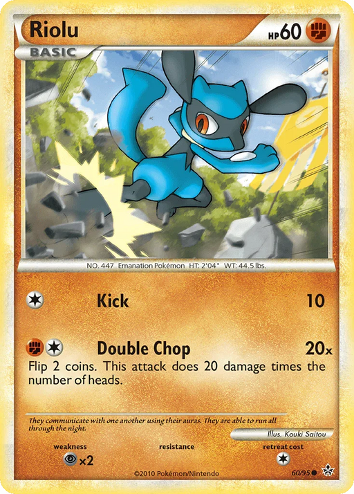Riolu (60/95) [HeartGold & SoulSilver: Unleashed] - for just $0.15! 