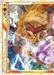 Entei & Raikou LEGEND (90/95) [HeartGold & SoulSilver: Unleashed] - for just $41.40! 