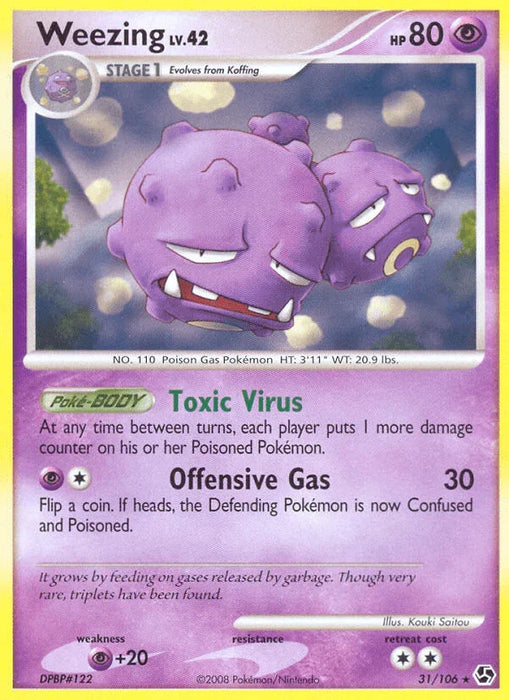 Weezing (31/106) [Diamond & Pearl: Great Encounters] - for just $0.75! 