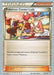 Pokemon Center Lady (68/83) (Ice Path FTW - Zachary Bokhari) [World Championships 2017] - for just $0.45! 