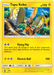 Tapu Koko (SM31) [Sun & Moon: Black Star Promos] - for just $0.25! 