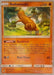 Sudowoodo (66/145) (Samurai Sniper - Kabu Fukase) [World Championships 2017] - for just $0.90! 