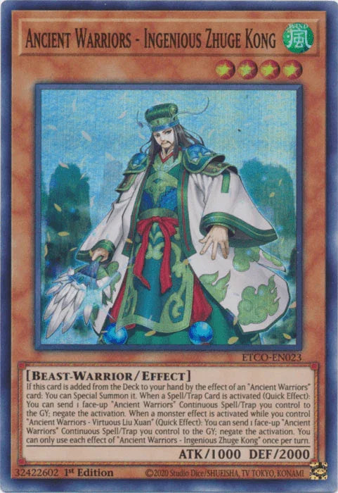 Ancient Warriors - Ingenious Zhuge Kong [ETCO-EN023] Super Rare - for just $0.20! 
