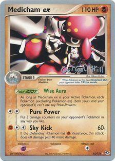 Medicham ex (95/106) (Bright Aura - Curran Hill's) [World Championships 2005] - for just $1.15! 