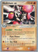 Medicham ex (95/106) (Bright Aura - Curran Hill's) [World Championships 2005] - for just $1.15! 