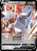 Duraludon V (047/073) [Sword & Shield: Champion's Path] - for just $0.35! 