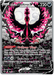 Galarian Moltres V (177/198) [Sword & Shield: Chilling Reign] - for just $85.10! 
