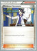 Professor Sycamore (122/146) (Emerald King - Andrew Estrada) [World Championships 2014] - for just $0.20! 