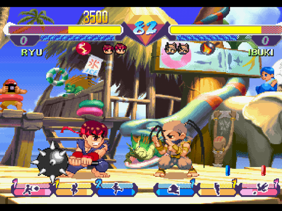 Pocket Fighter – PlayStation 1 (PS1) - for just $0! 