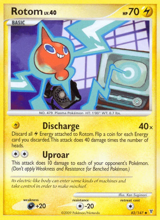 Rotom (82/147) [Platinum: Supreme Victors] - for just $0.60! 