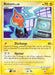 Rotom (82/147) [Platinum: Supreme Victors] - for just $0.45! 