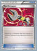 Tool Scrapper (116/124) (Crazy Punch - Michikazu Tsuda) [World Championships 2014] - for just $0.30! 