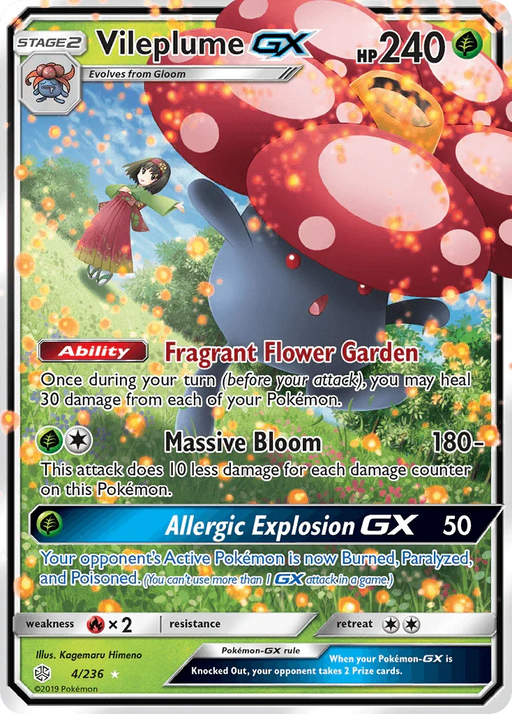Vileplume GX (4/236) [Sun & Moon: Cosmic Eclipse] - for just $9.35! 