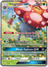 Vileplume GX (4/236) [Sun & Moon: Cosmic Eclipse] - for just $8.15! 