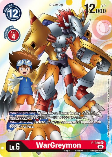 WarGreymon [P-050] [Promotional Cards] - Just $0.09! Shop now at Retro Gaming of Denver