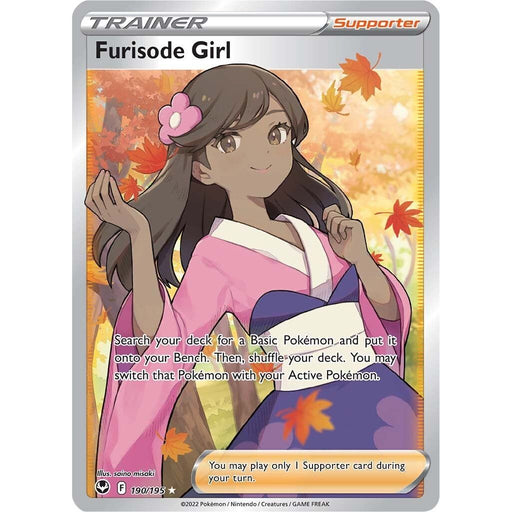 Furisode Girl (190/195) [Sword & Shield: Silver Tempest] - Just $1.85! Shop now at Retro Gaming of Denver