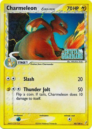 Charmeleon (30/100) (Delta Species) (Stamped) [EX: Crystal Guardians] - for just $28.25! 