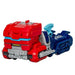 Optimus Prime / Orion Pax - Transformers One Prime Changer Action Figure - for just $25.85! 