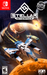 Stellar Interface: Elite Edition (Nintendo Switch) - for just $0! 