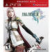 Final Fantasy XIII (Greatest Hits) (Playstation 3) - Just $0! Shop now at Retro Gaming of Denver