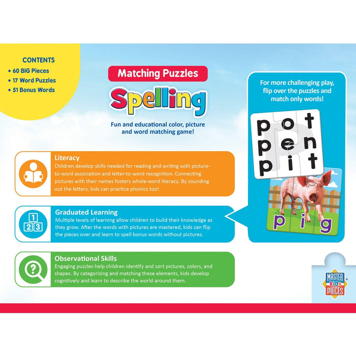 Spelling - Educational Matching Jigsaw Puzzles - for just $12.99! 