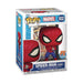 Funko Pop! 932 - Spider-Man - Japanese TV Series - Vinyl Figure - PX - for just $15.67! 