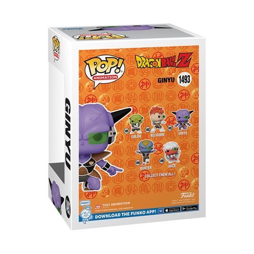 Funko Pop! Animation - Dragon Ball Z Vinyl Figure - Select Figure(s) - for just $12.67! 