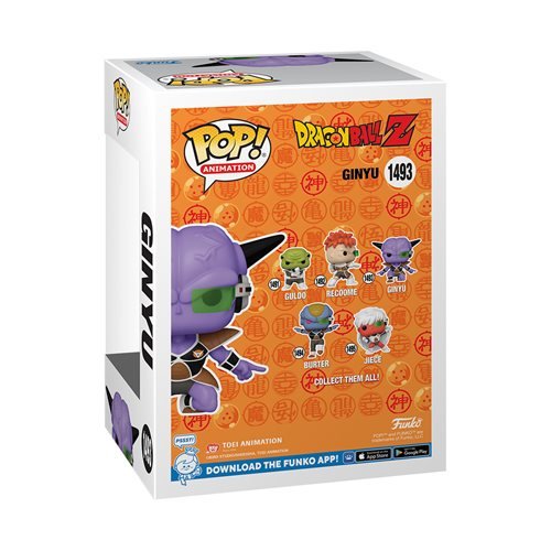 Funko Pop! Animation - Dragon Ball Z Vinyl Figure - Select Figure(s) - Just $11.99! Shop now at Retro Gaming of Denver