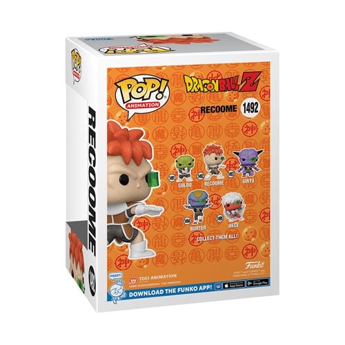 Funko Pop! Animation - Dragon Ball Z Vinyl Figure - Select Figure(s) - Just $11.99! Shop now at Retro Gaming of Denver