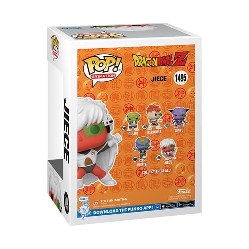 Funko Pop! Animation - Dragon Ball Z Vinyl Figure - Select Figure(s) - for just $12.67! 
