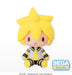 fuwa petit Hatsune Miku Series Chibi Figure Len Kagamine - for just $39.99! 