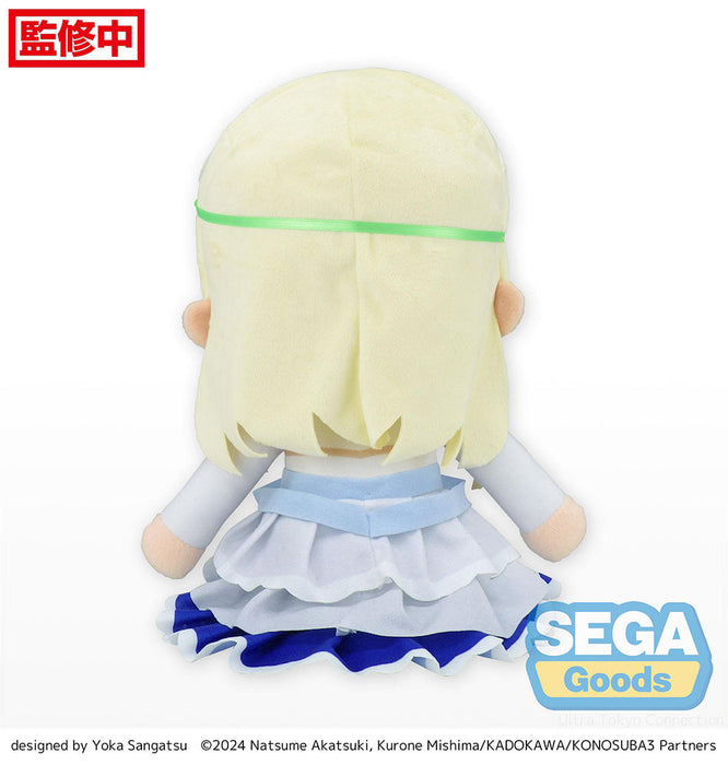 KonoSuba: God's Blessing on this Wonderful World! L Plush Iris - for just $39.99! 