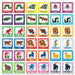 World of Eric Carle Matching Travel Game - for just $9.99! 