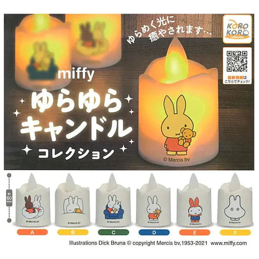 Miffy Yurayura Candle Collection Capsule Toy Gashapon (1 Capsule) - Premium Keychain - Just $7.95! Shop now at Retro Gaming of Denver