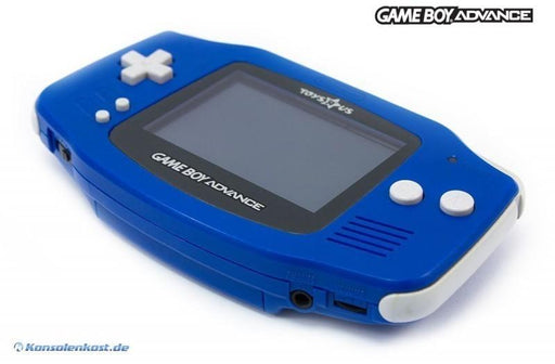 Gameboy Advance Toys R US Exclusive (Gameboy Advance) - for just $0! 